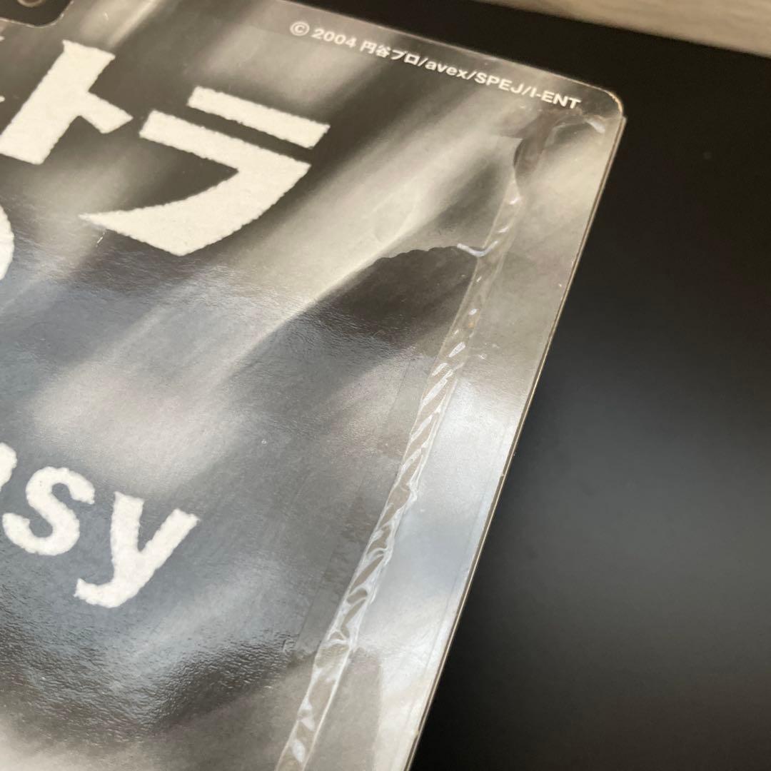 ウルトラQ　リアルソフト大怪獣ガラゴン