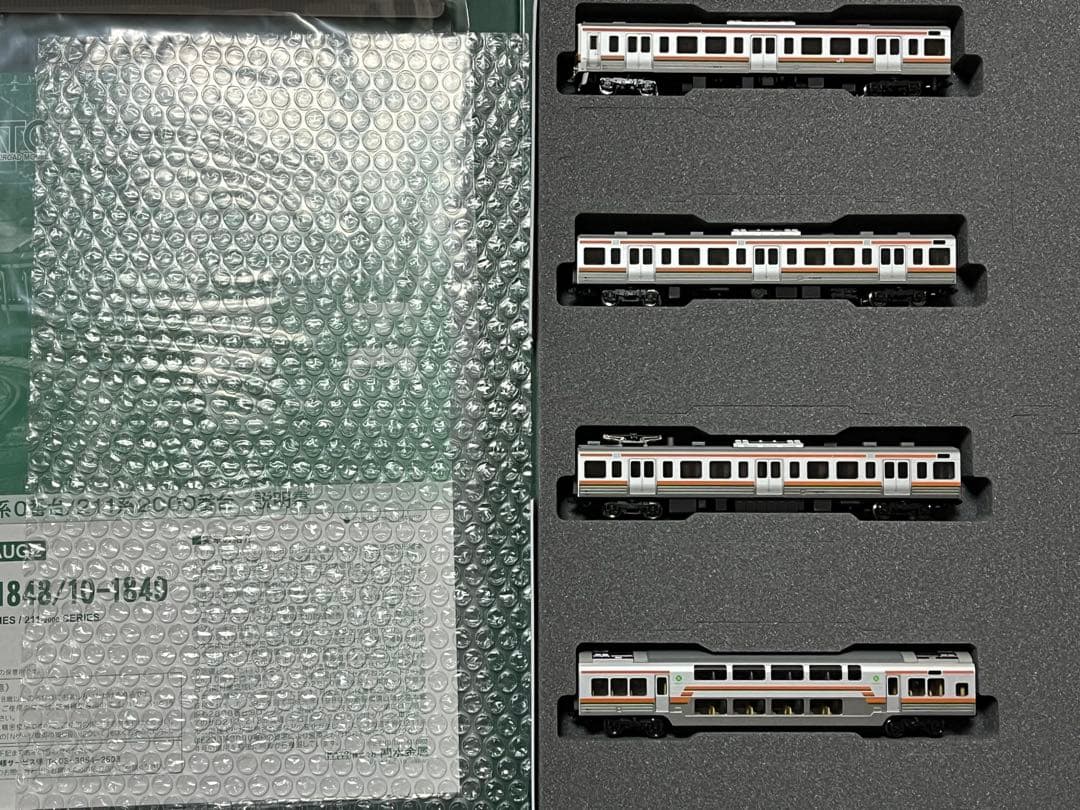 KATO 10-1810 タキ1000 日本石油輸送 ENEOS・エコレール