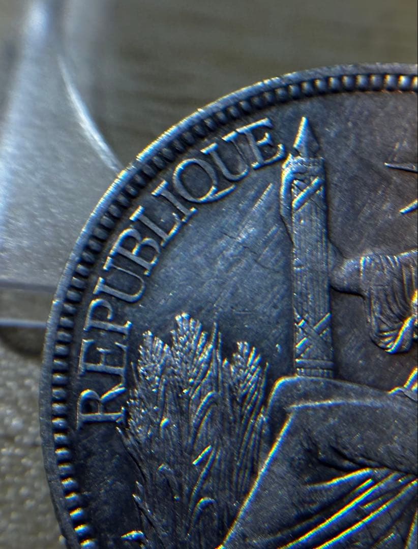 1906年 フランス領インドシナ 銀貨 0.900 美品　女神の顔は見えるB15