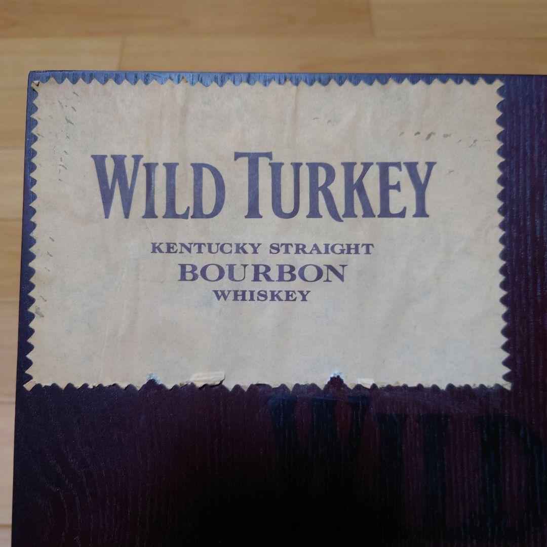 ワイルドターキー(WILD TURKEY)　ホームバーセット