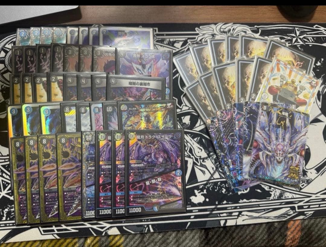 デュエルマスターズ 水闇卍夜 青黒卍夜 バンナイトカーニバル