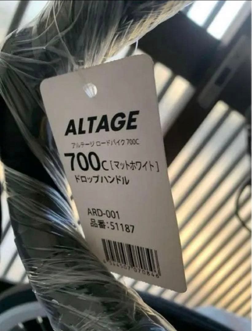 激安ロードバイク　ALTAGE サドル以外新品