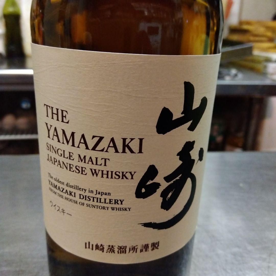 ウイスキー Yamazaki Single Malt Japanese Whisky