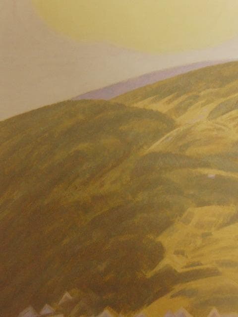 烏頭尾精、【飛鳥の東山】、希少な額装用画集より、新品額装付