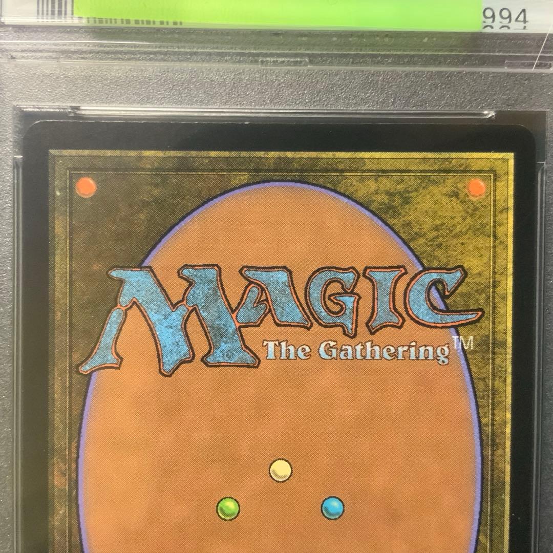 PSA9 mps 肉体と精神の剣　foil