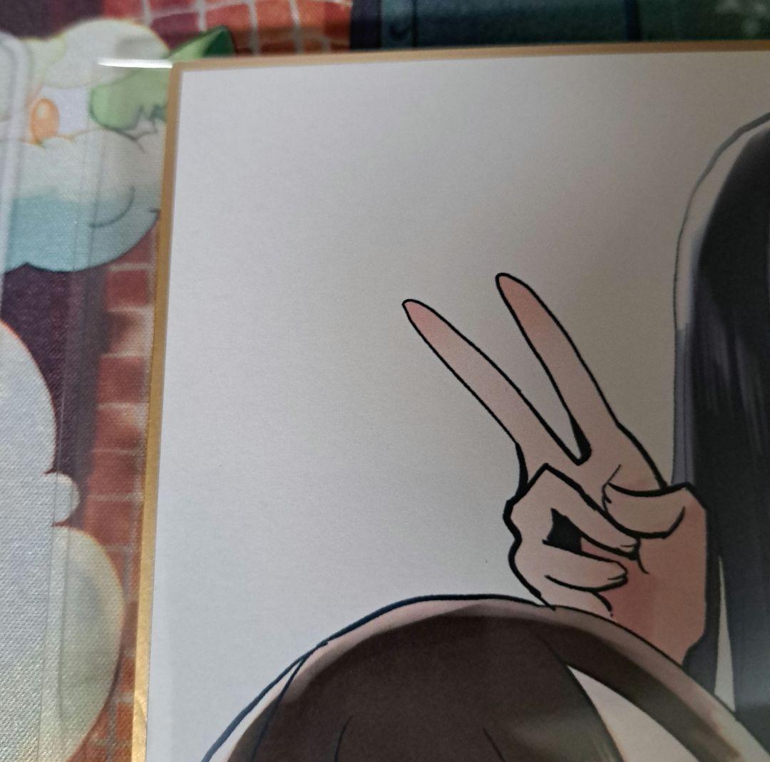 非売品　僕ヤバ　僕の心のヤバイやつ　複製サイン入り色紙