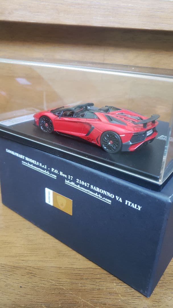 ランボルギーニ Aventador Superveloce Roadster