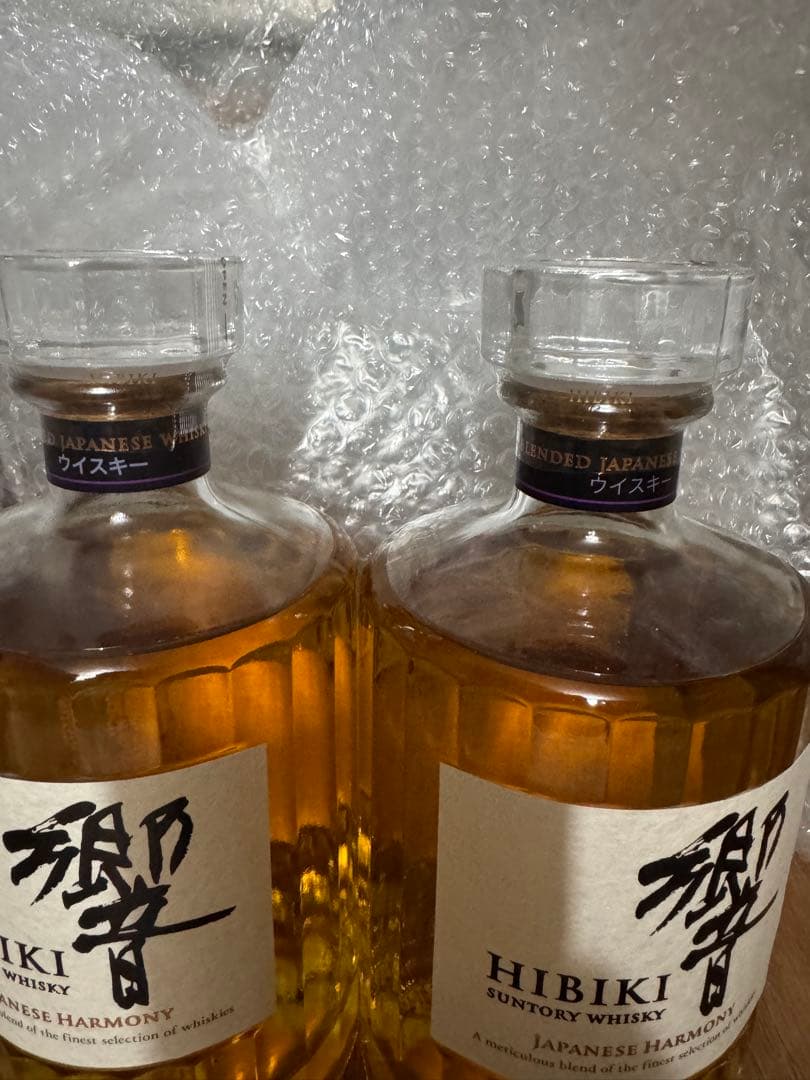 響　Hibiki Japanese Harmonyの700mlボトル2本セット