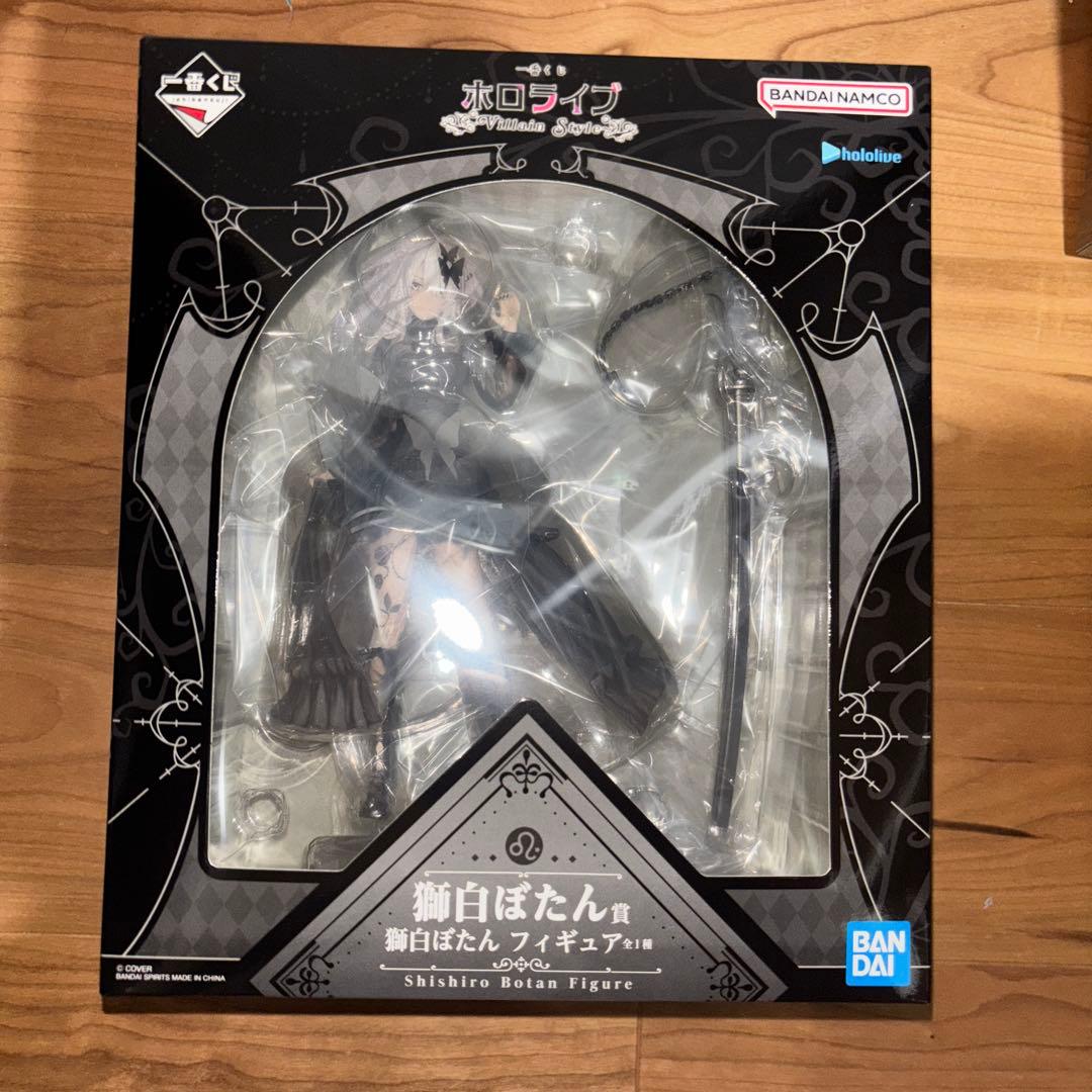 【一番くじ】ホロライブ 獅白ぼたん フィギュア(未開封)