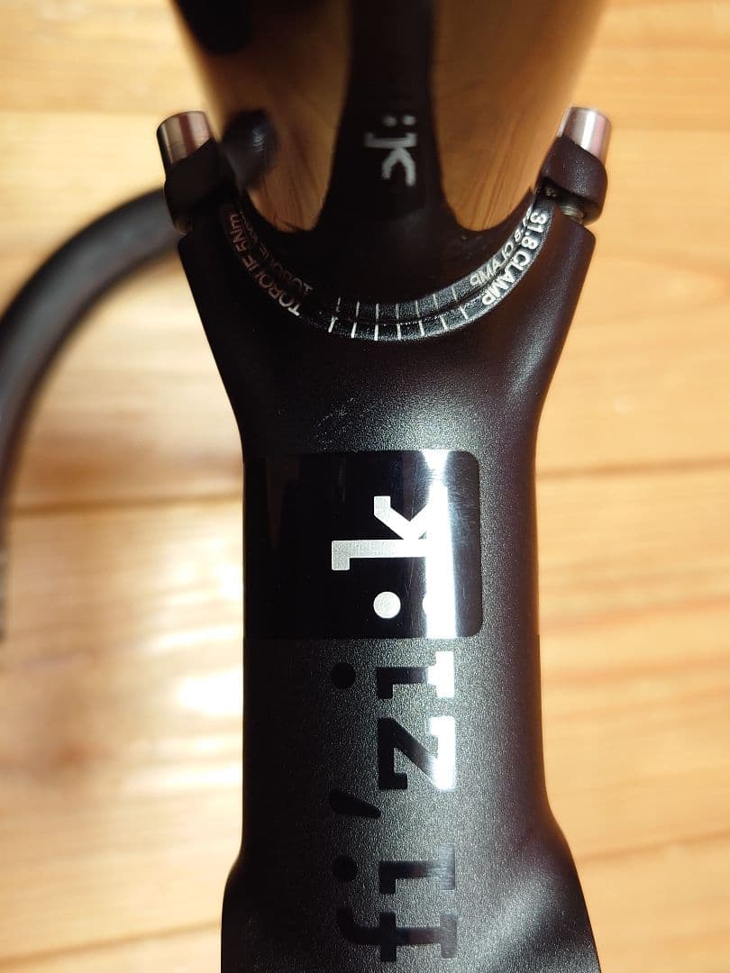 fi'zi:k　fizik　フィジーク Cyrano　R1 ハンドル ステム