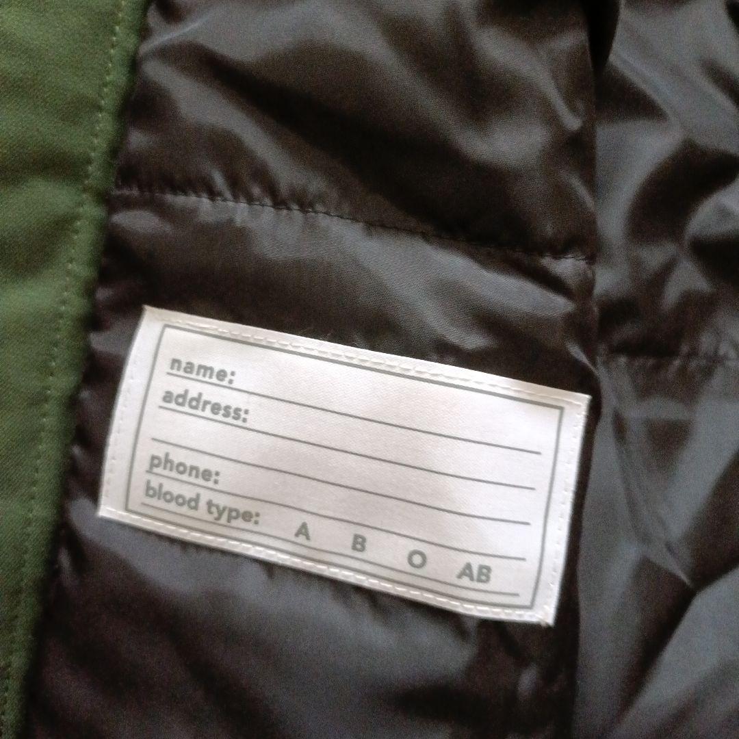 Phenix フェニックス 子ども用スキーウェア ジャケット グリーン/ブラック