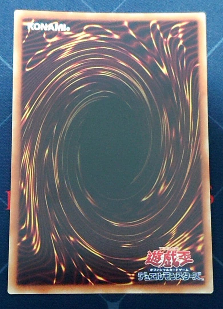 遊戯王 E・HERO コスモネオス 20TH シークレット 日版