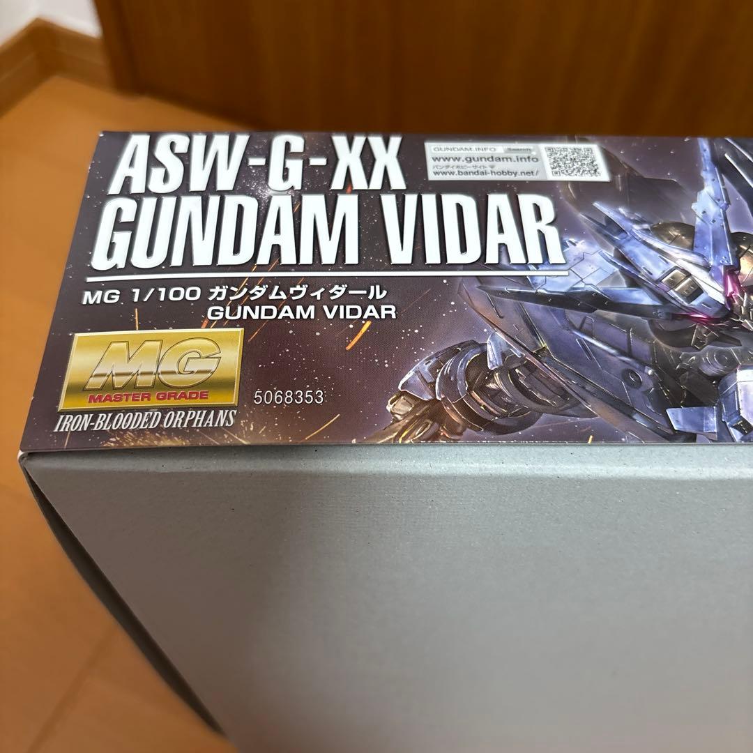 ASW-G-XX ガンダムヴィダール