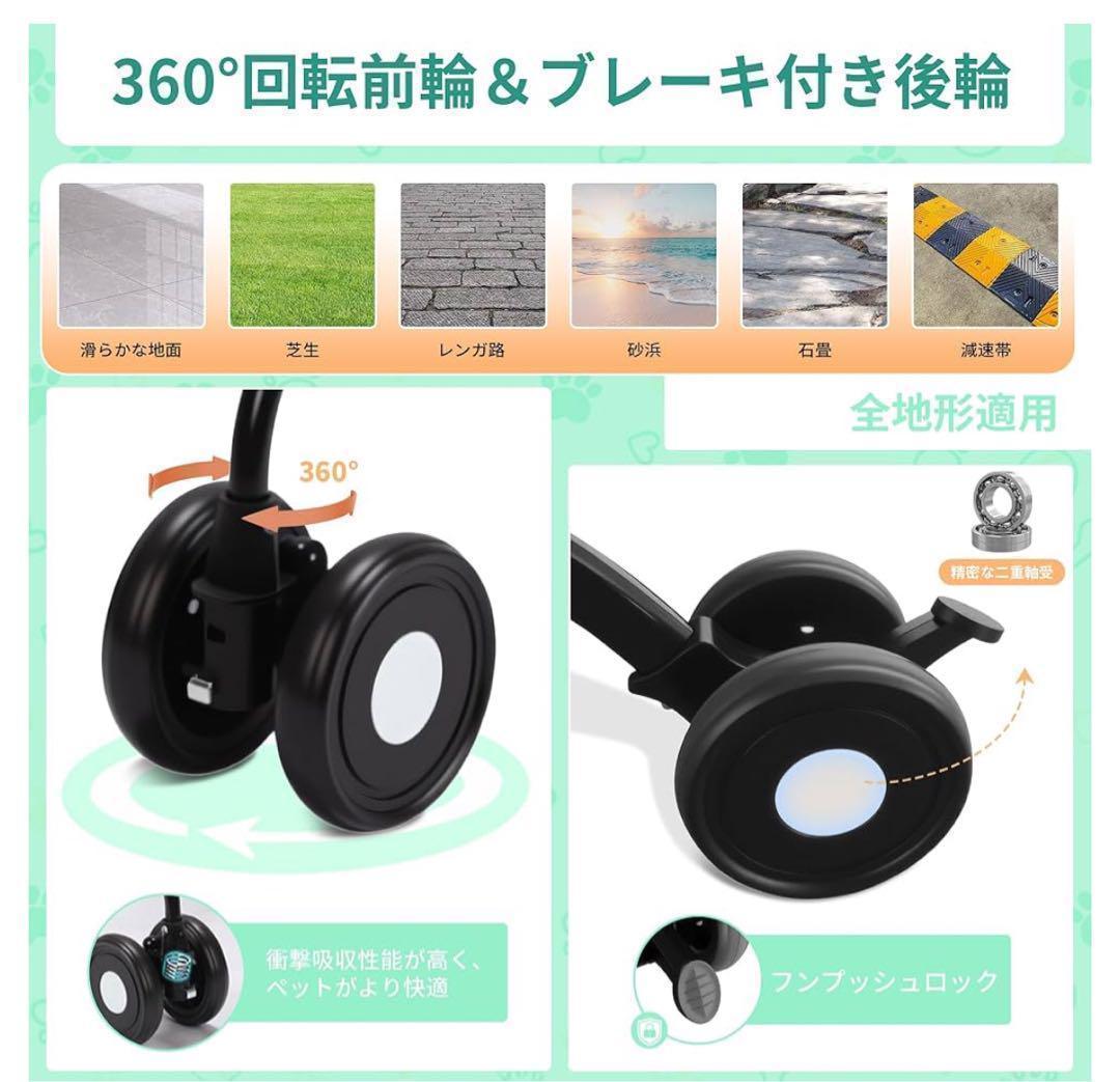 旅行・散歩に大活躍⭐️上下2段・分離OKの多機能ペットカートダブル✨折畳OK