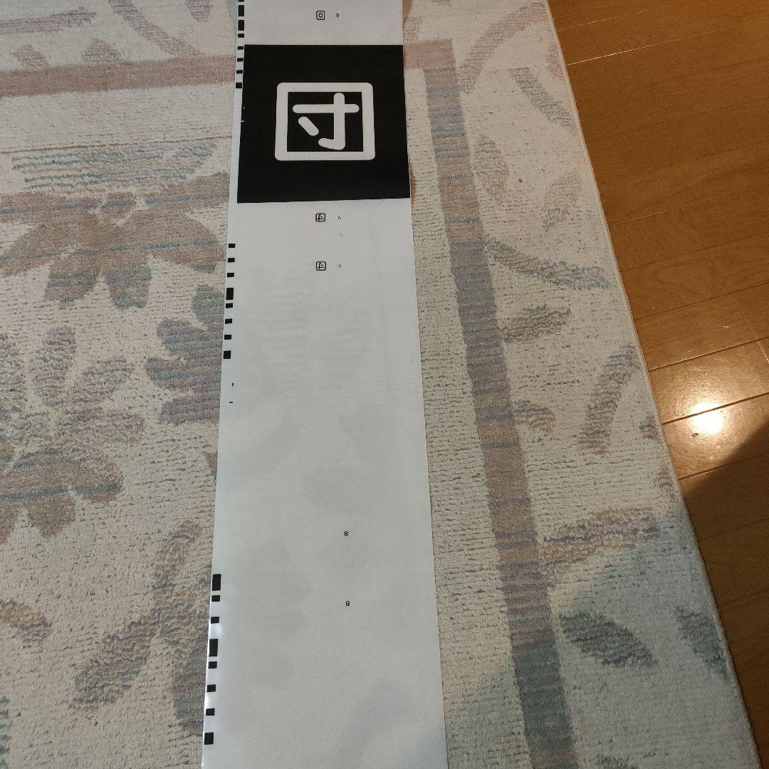 名鉄　名古屋鉄道　方向幕