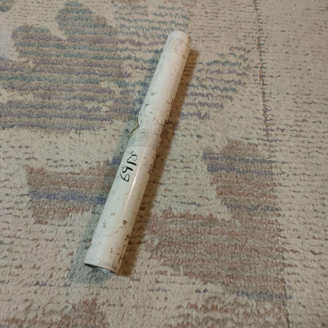 名鉄　名古屋鉄道　方向幕