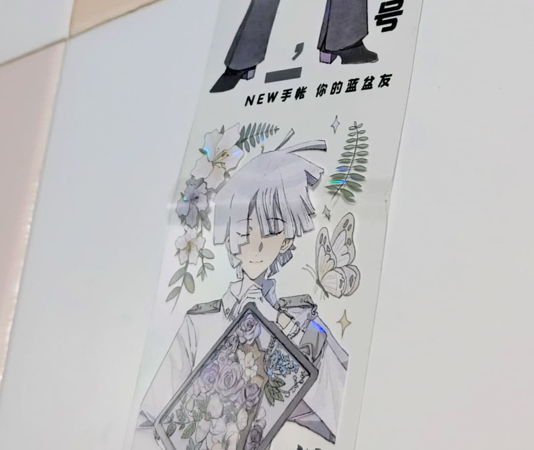 海外マスキングテープ　人物マステ　男の子　まとめ売り　新品1個　中古33個　他