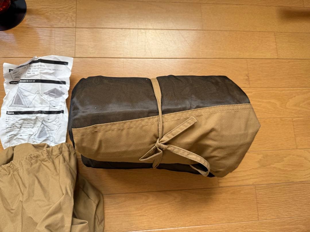 WAQ Alpha TC専用フロントウォール 前幕 アルファ TC用シェルター