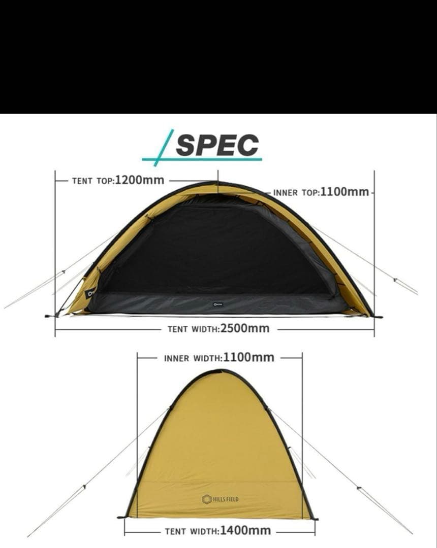 新品 HILLSFIELD ソロテント X ONE クロスワン ヒルズフィールド