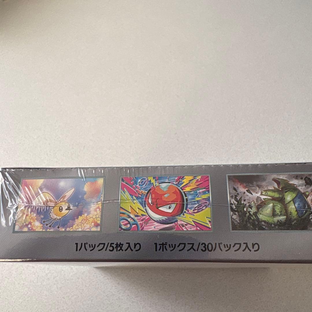 ポケモン バトルパートナーズ 未開封シュリンク付きボックス