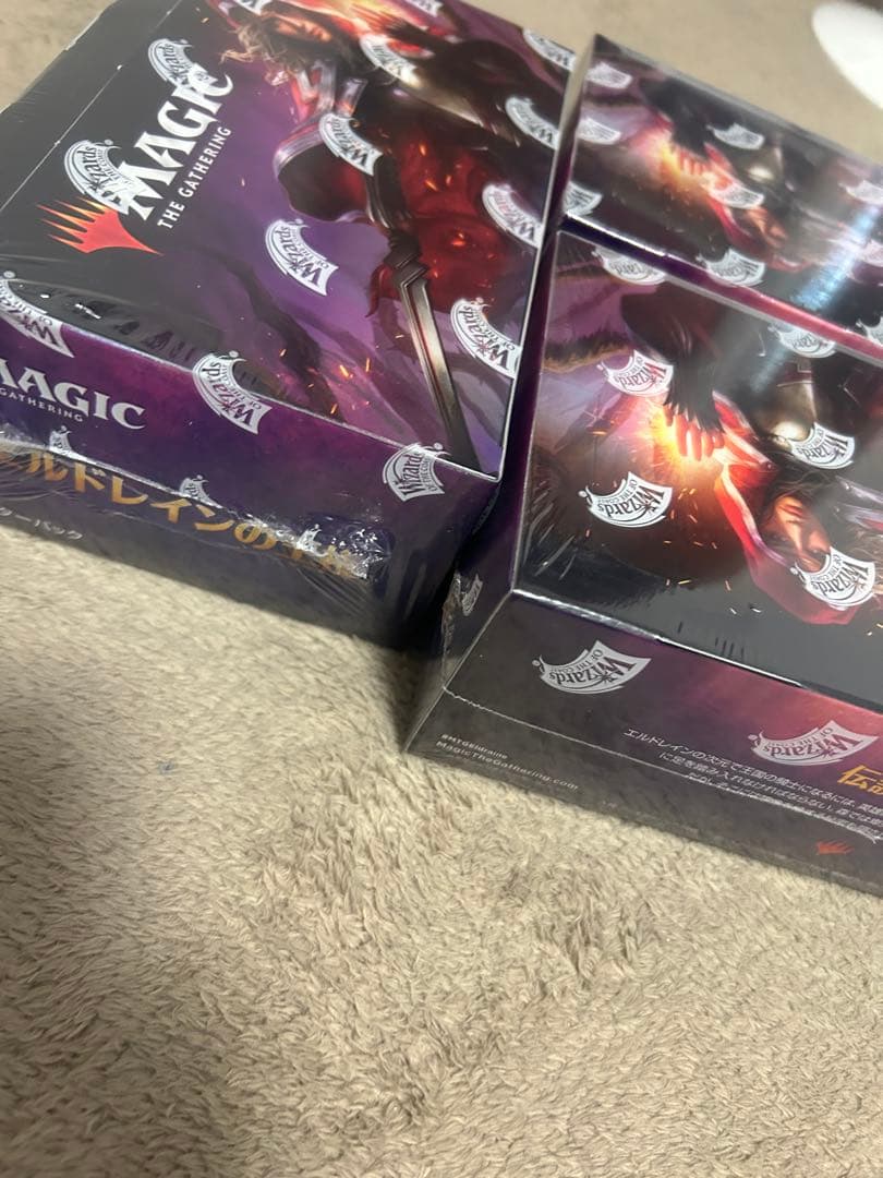 マジック：ザ・ギャザリング エルドレインの王権ボックス　日本語3箱