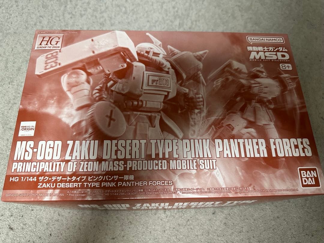 HG マンダラガンダム　HG ザク・デザートタイプ ピンクパンサー隊機