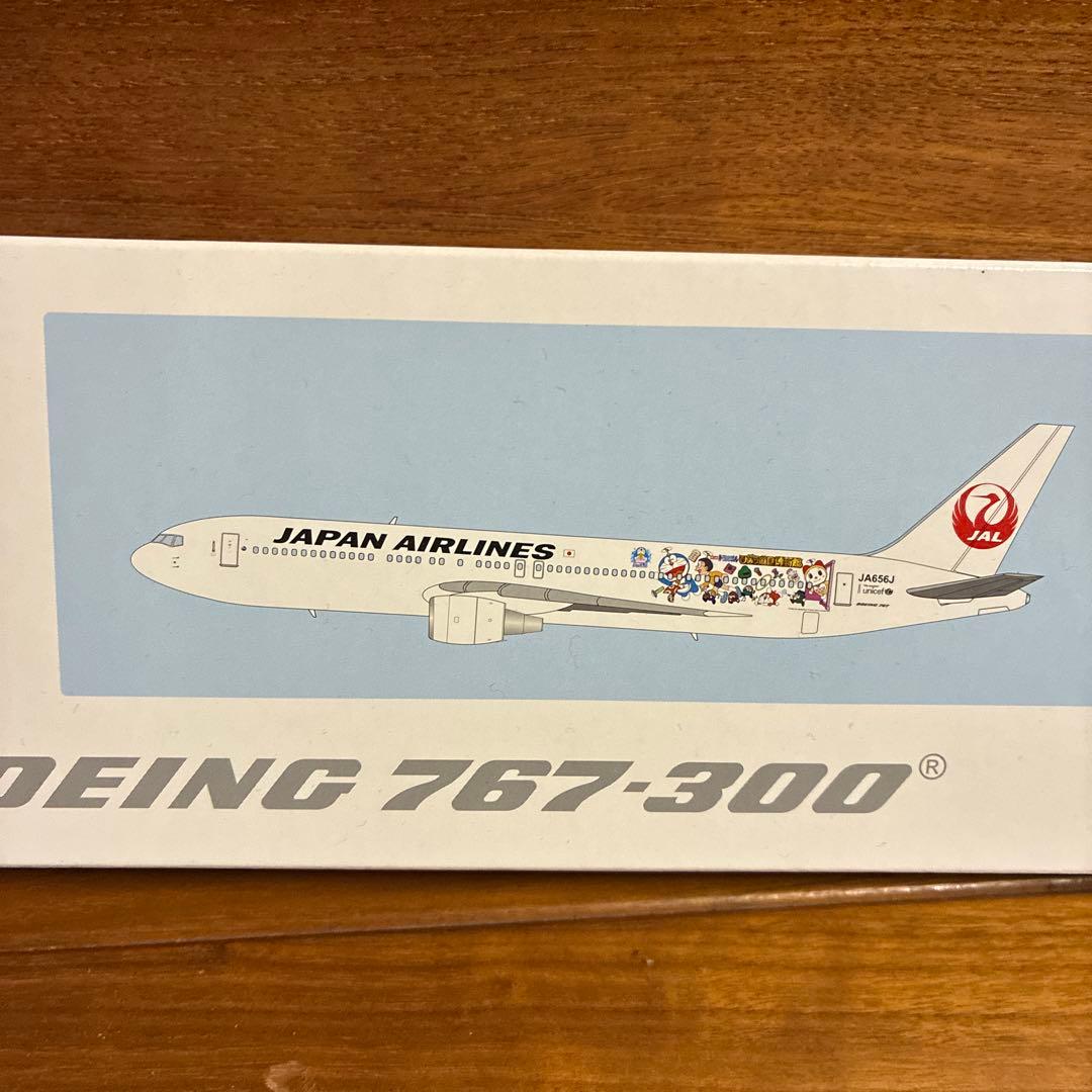 ドラえもんザ・ムービー　ボーイング767-300
