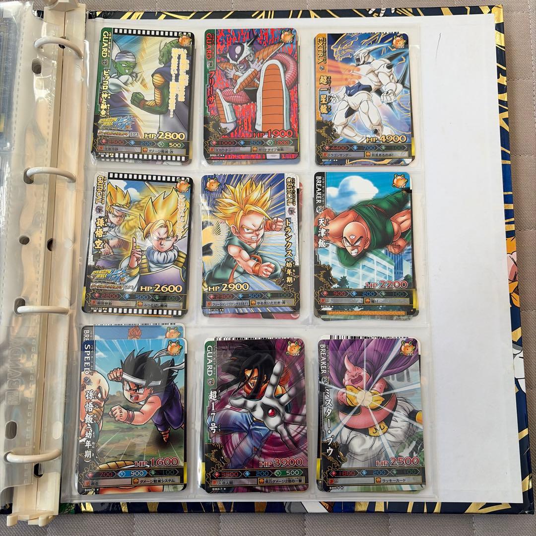 ドラゴンバトラーズ　まとめ売り　バインダー入れつき