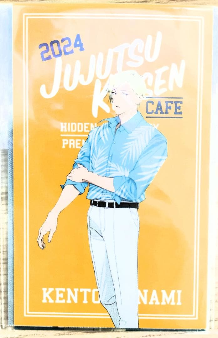 呪術廻戦cafe 2024 缶バッジ+アクリルスタンドセット