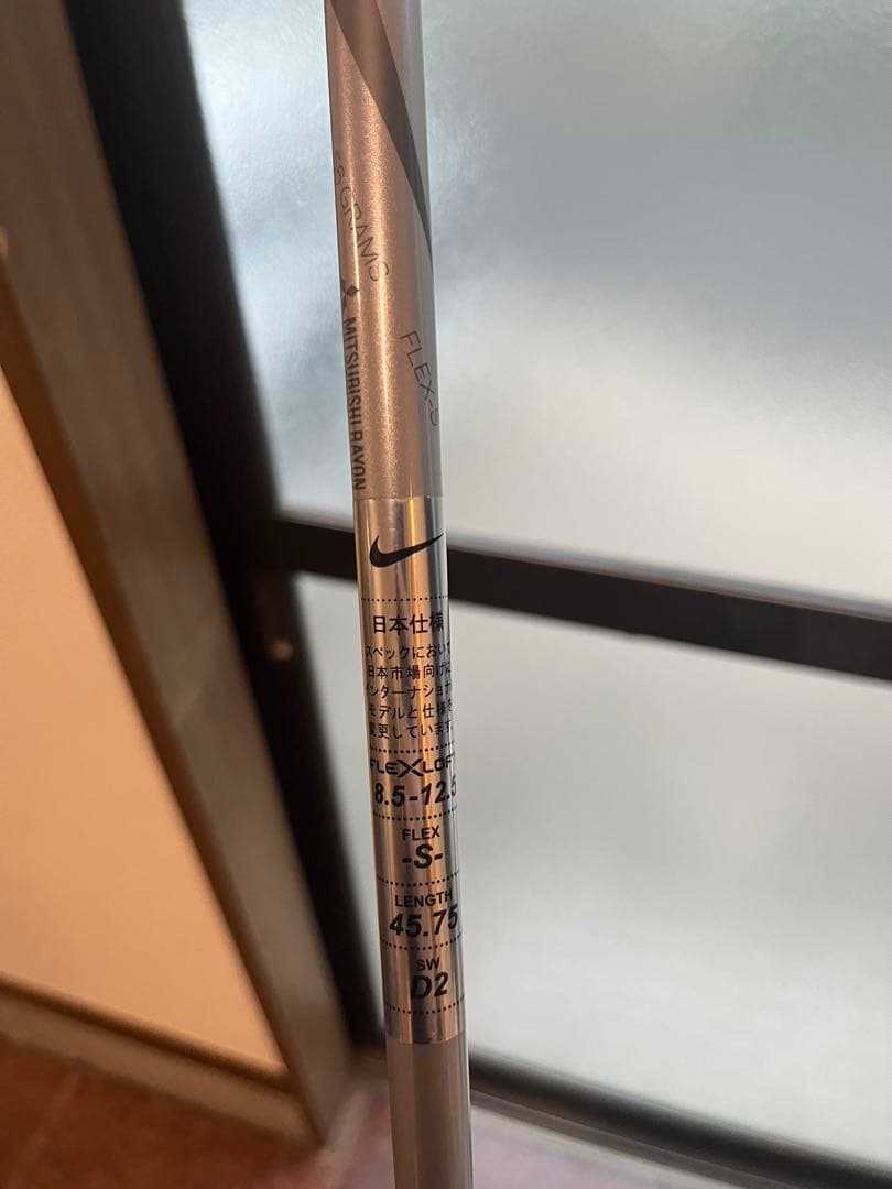 クラブ NIKE Vapor Fly Pro(2016) 1W