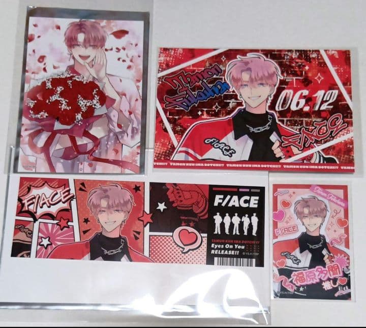 多聞くん今どっち　 ポストカード ブロマイド　福原多聞 チェキ風カード　チケット