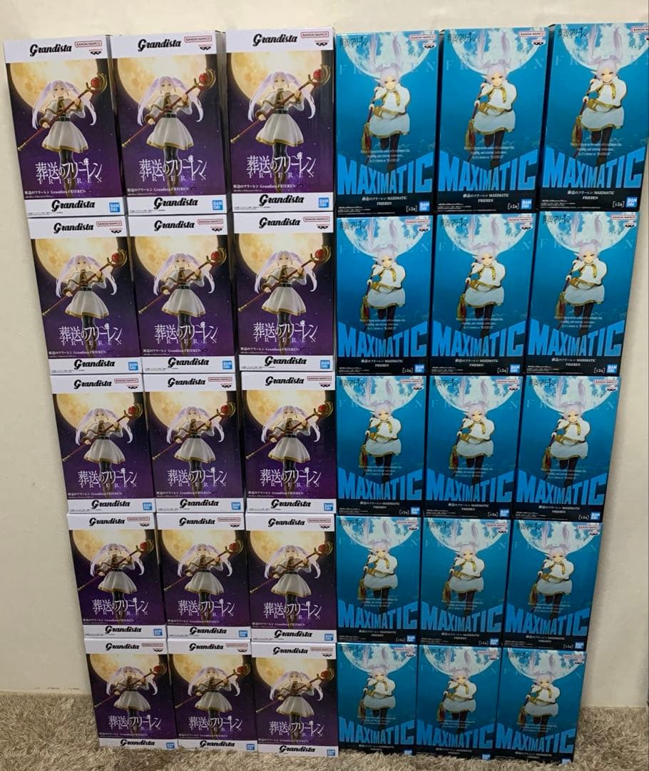 葬送のフリーレン　MAXIMATIC grandista フリーレン