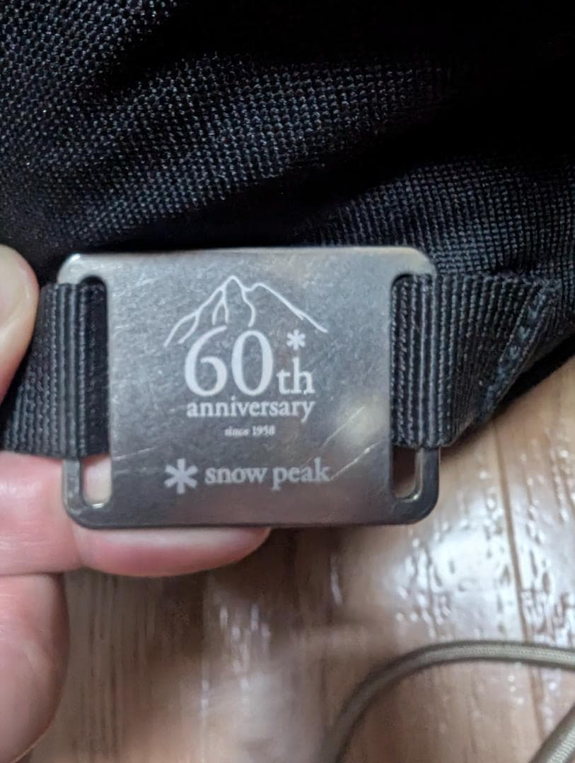 希少！スノーピーク60周年記念リビングシェルPro.廃盤限定モデル