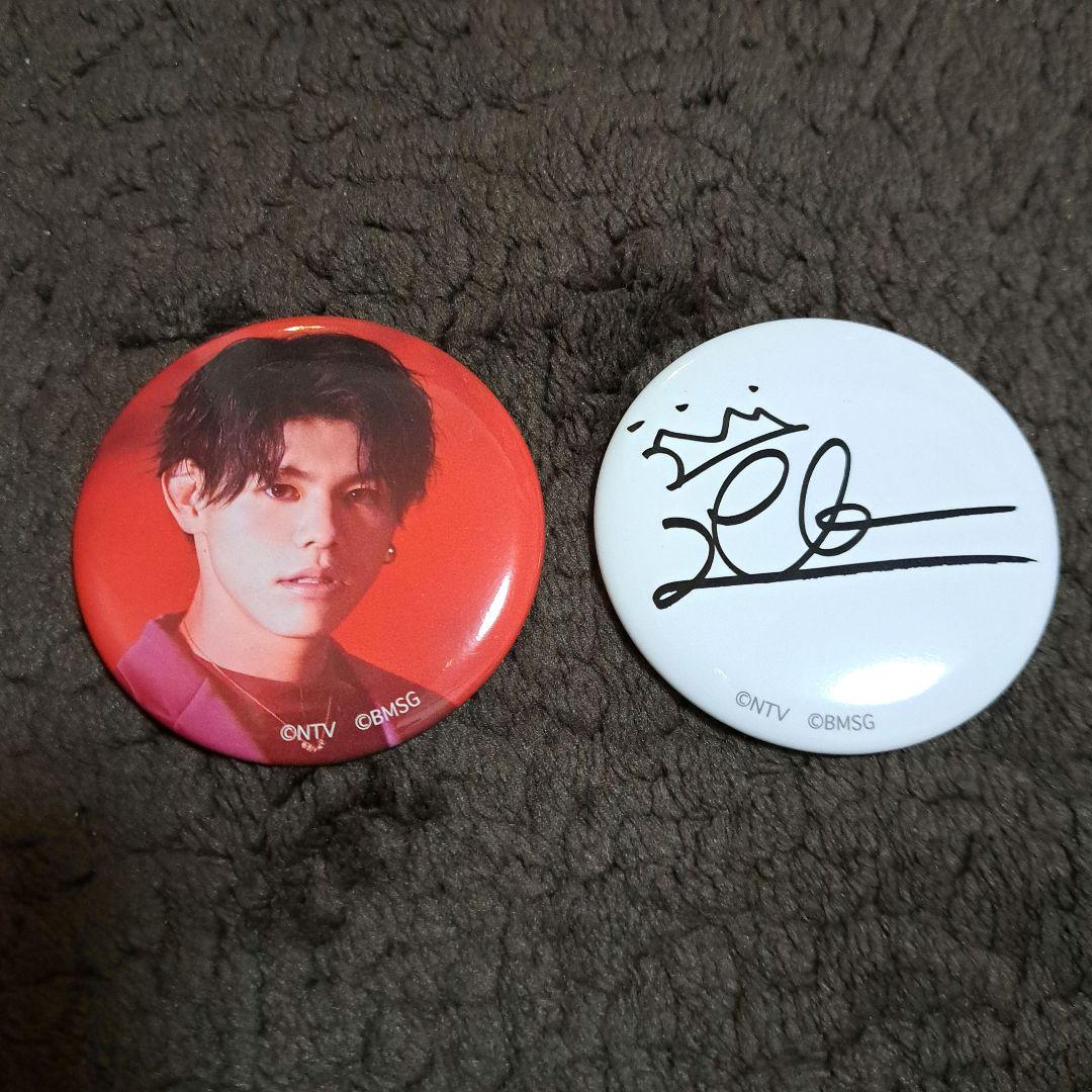 BE:FIRST LEO レオ 缶バッジ 2個セット