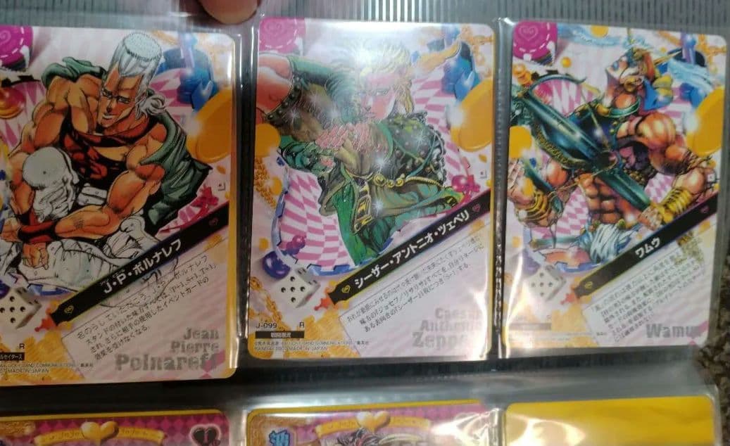 ジョジョの奇妙な冒険アドベンチャーバトルカード