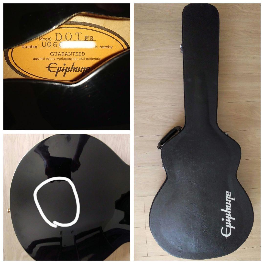 Epiphone DOT YEC bigsby エピフォン 335　セミアコ