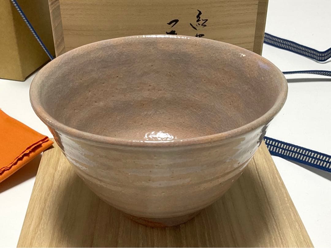 清和ꕤ祥雲窯 ꕤ原清和 ꕤ紅萩 ꕤ茶碗ꕤ未使用