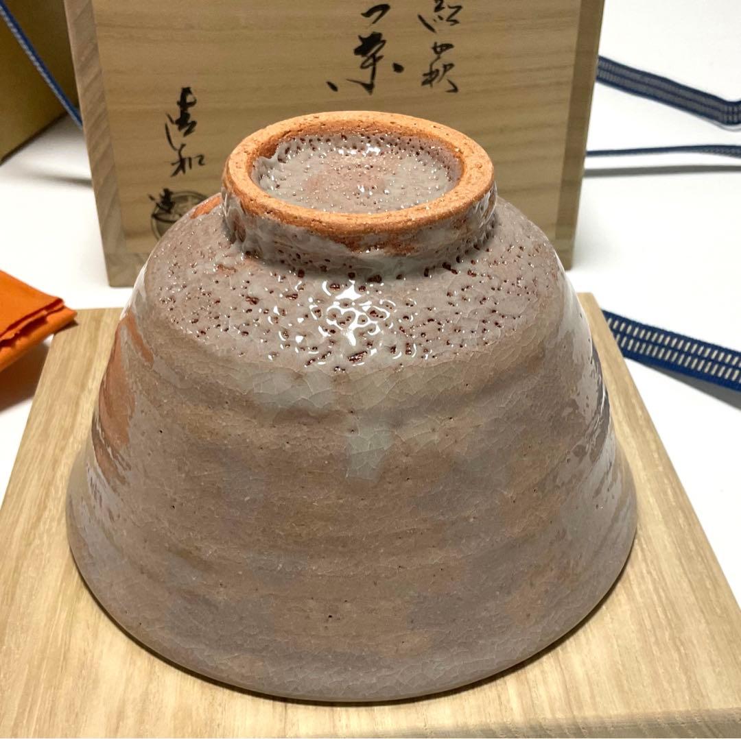 清和ꕤ祥雲窯 ꕤ原清和 ꕤ紅萩 ꕤ茶碗ꕤ未使用
