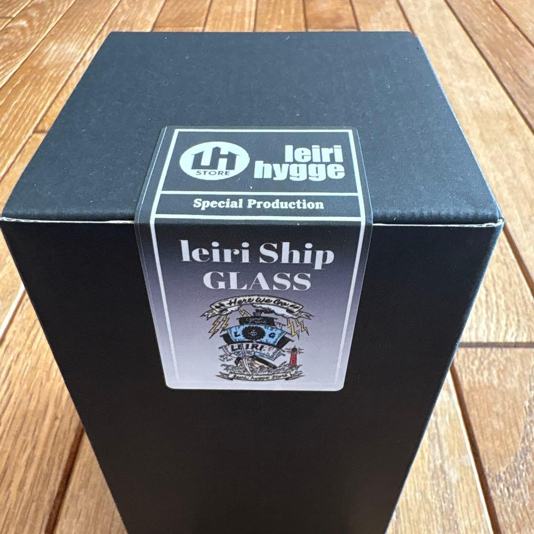 レイリーヒュッゲストア パイントグラス 2個セット【新品・未使用・未開封】