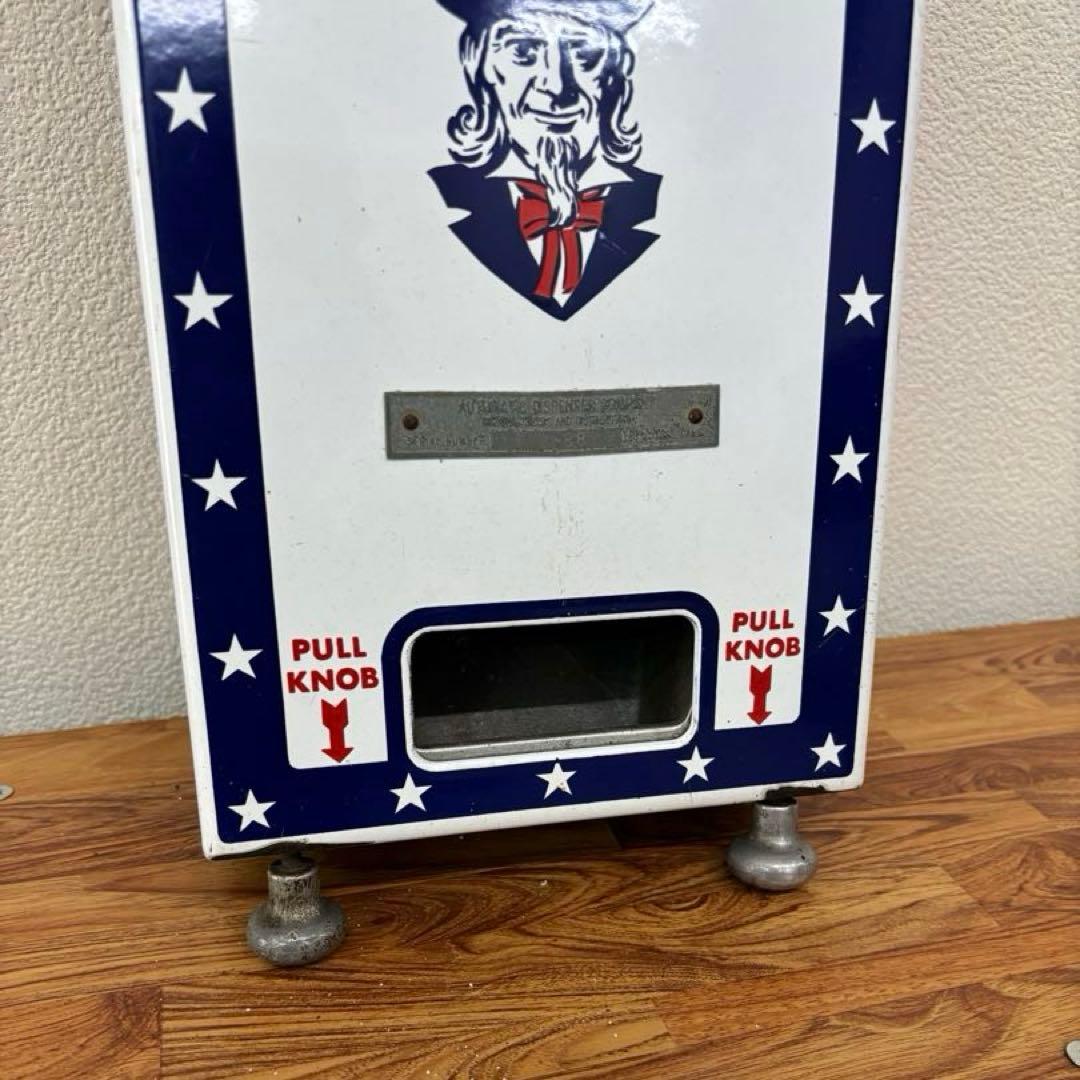 専用⭐︎アメリカ切手自動販売機⭐︎ヴィンテージ　アンティーク［ジャンク品］