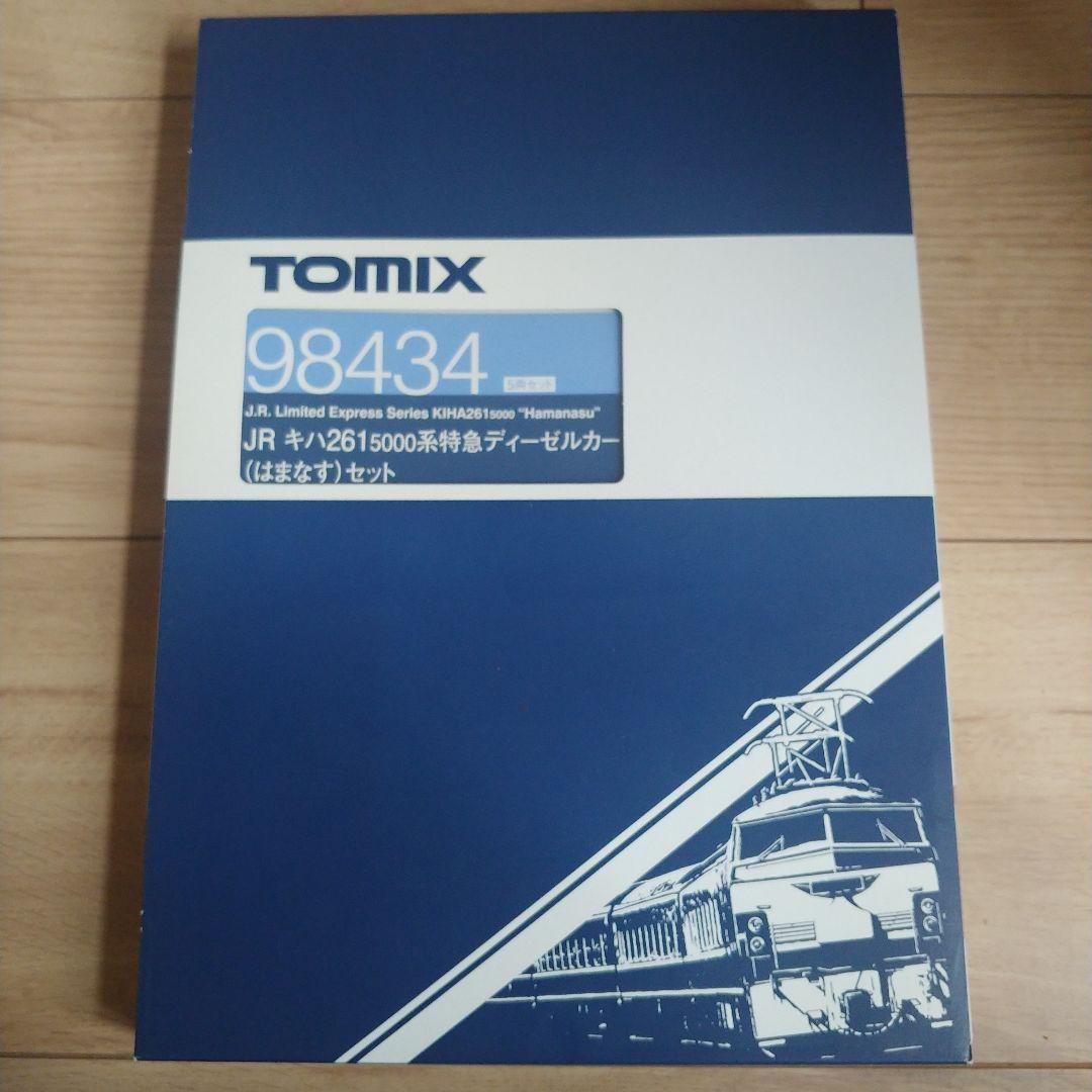 TOMIX98434JRキハ261 5000系特急ディーゼルカーはまなすセット