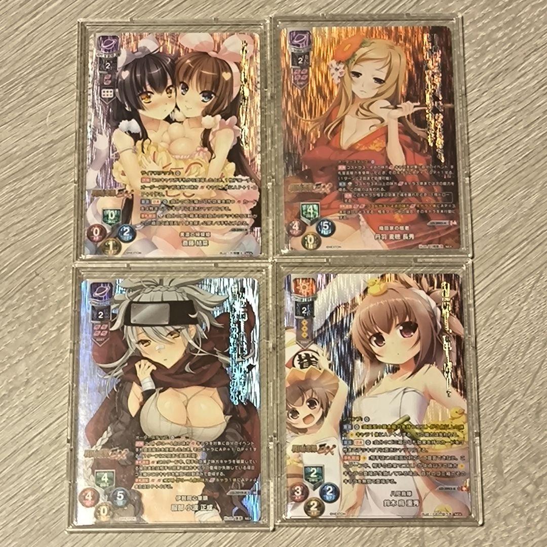 戦国恋姫　Lyceeカードセット