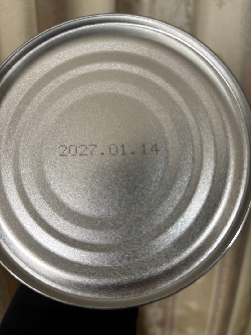 ミキプルーン プロティーン95 fuziyamaさん専用