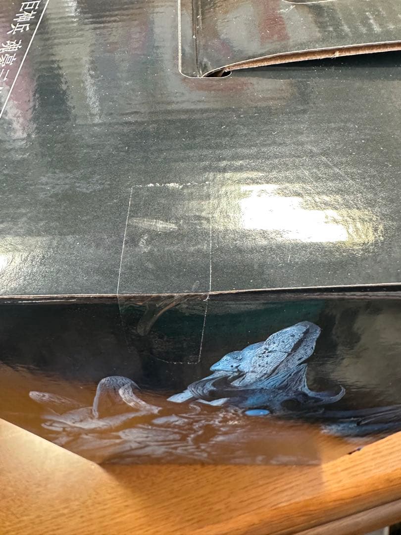 遊戯王OCG オベリスク巨神兵 フィギュア