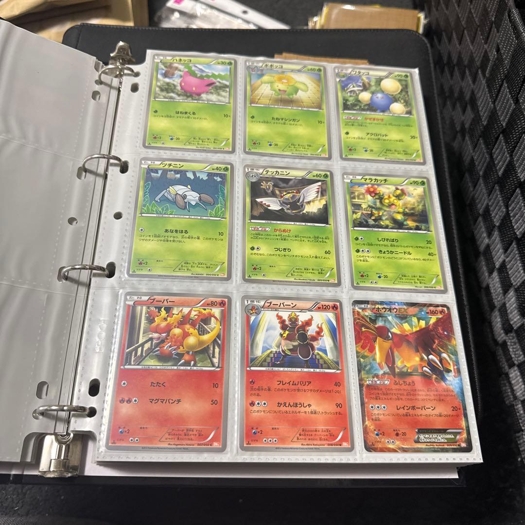 ポケモンカード BW5 リューノブレード ホウオウEX レックウザEX sr 他