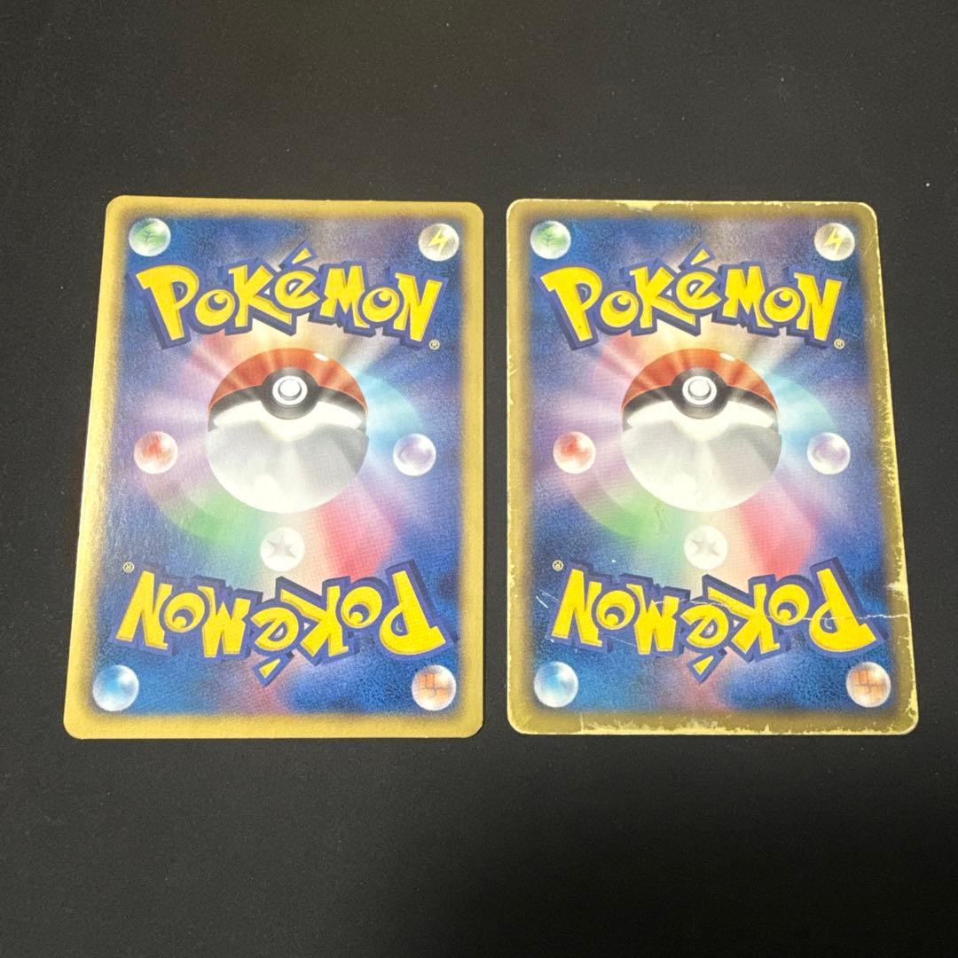 ポケモンカード BW5 リューノブレード ホウオウEX レックウザEX sr 他