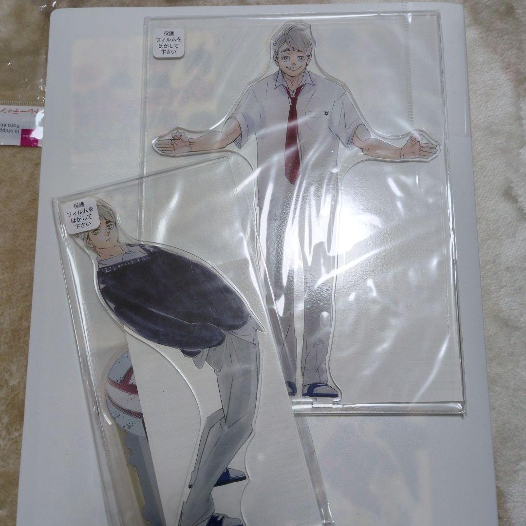 ハイキュー!! アクリルMEGAフィギュア 宮治　描き下ろし