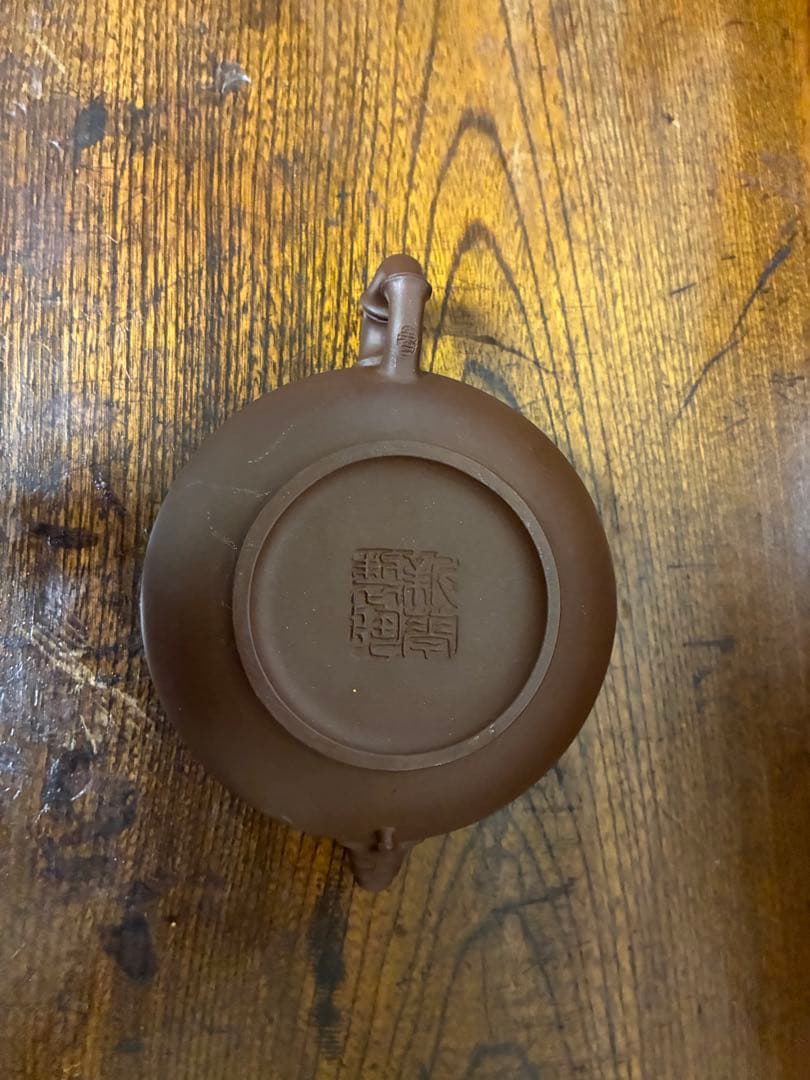 宜興　紫砂壺　急須　中国工芸　茶器