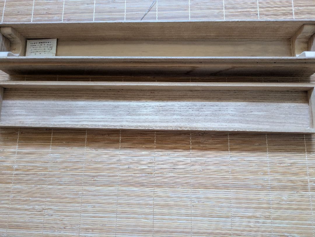 【伝】空海 弘法大師 仏画 掛軸 箱有 蓮の花 昭和七年　西新井總持寺 開眼