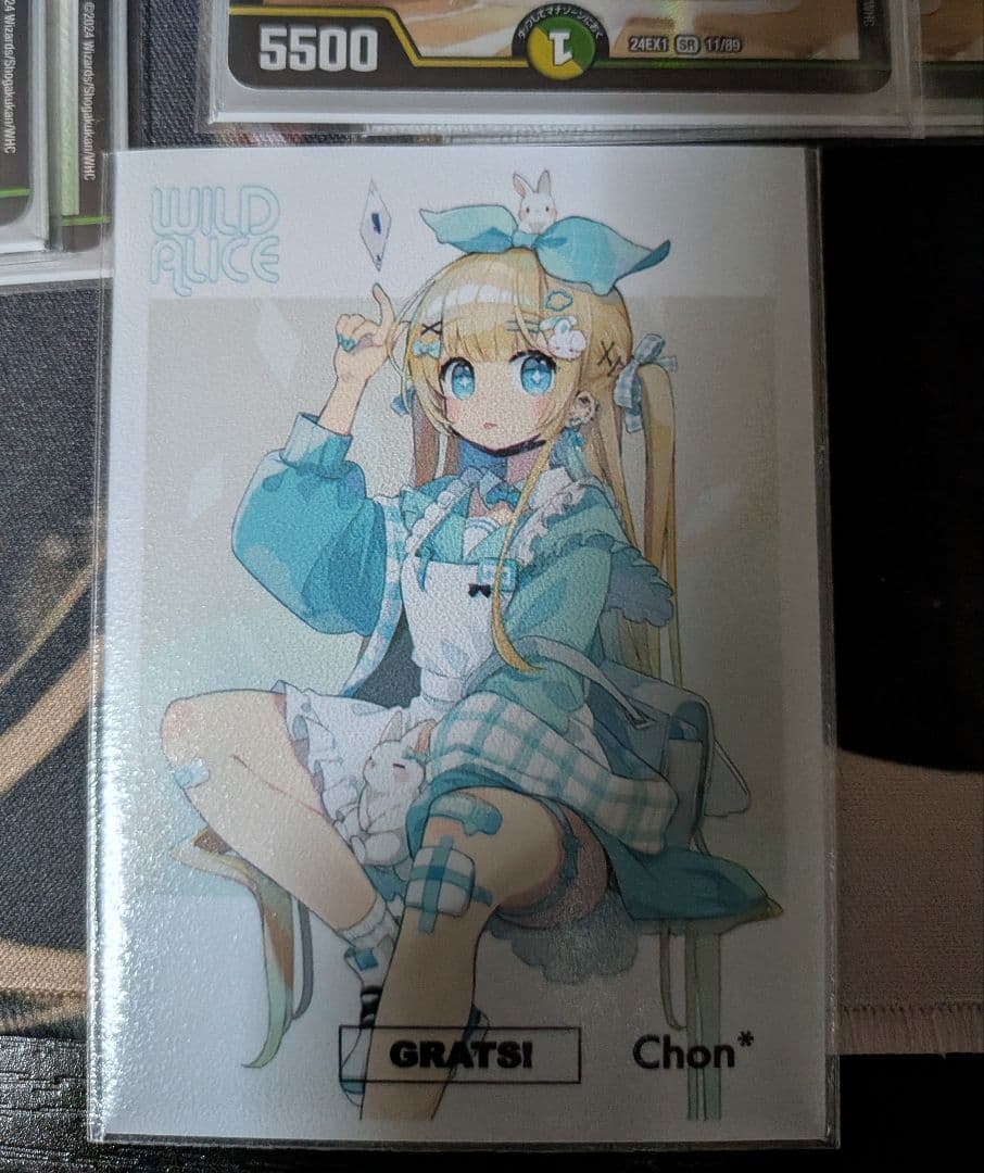 【すぐ遊べる！デッキ販売】ドリームメイト デッキ【3重スリーブ＆おまけ付き】